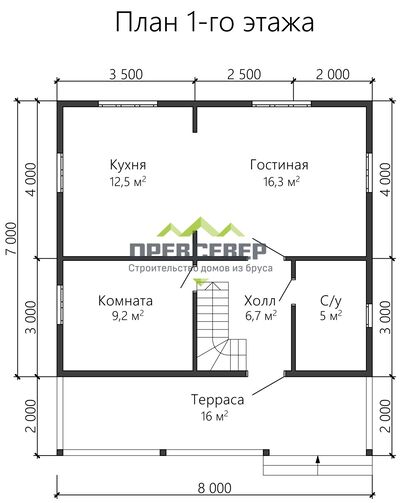 Проект дома из бруса 7 на 8