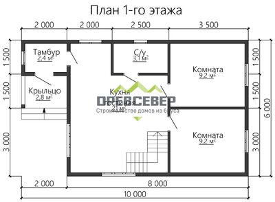 План первого этажа проекта ДБ-75