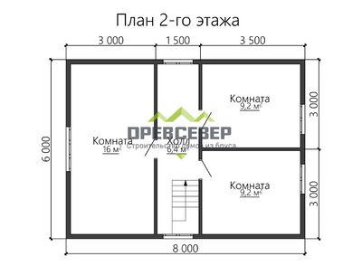 План второго этажа проекта ДБ-75
